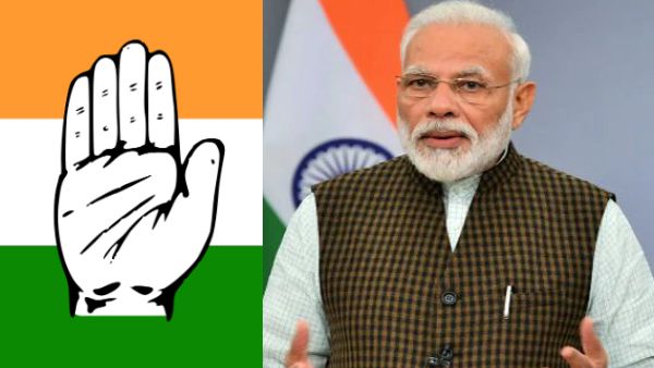 छत्तीसगढ़ कांग्रेस ने कुछ यूं बताई मोदी सरकार की एक साल की उपलब्धियां