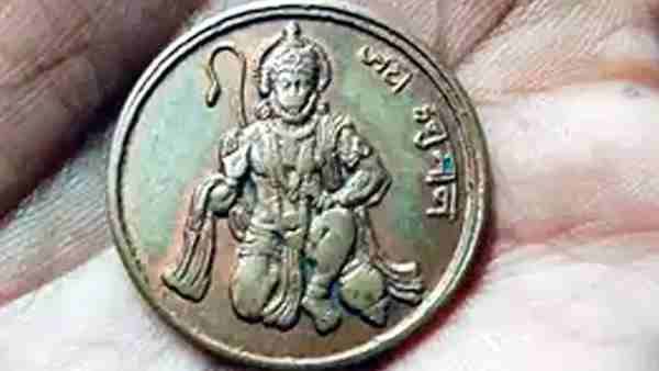 'हनुमान सिक्के' के लिए बागुन सोय का काट दिया सिर, सिक्कों की कीमत लाखों में थी