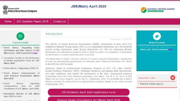 JEE Mains 2020: परीक्षा के लिए नए सिरे से आवेदन का मौका, 24 मई तक करें अप्लाई
