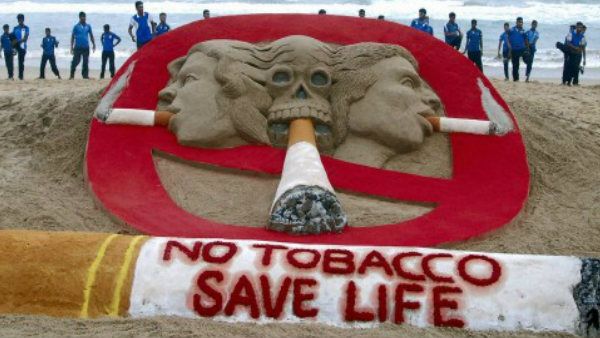 World No Tobacco Day: तंबाकू से हर साल जा रही 70 लाख लोगों की जान, हार्ट और फेफड़े भी हो रहे खराब