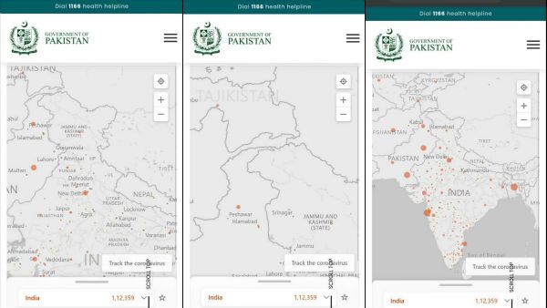 पाकिस्‍तान की सरकारी वेबसाइट ने PoK को बता दिया भारत का हिस्‍सा, दिखाया जम्‍मू कश्‍मीर की सीमा में 