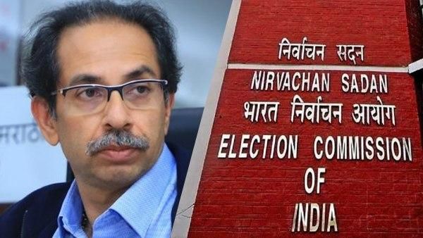 उद्धव ठाकरे को EC के फैसले से बड़ी राहत, महाराष्ट्र में विधान परिषद चुनाव 21 मई को
