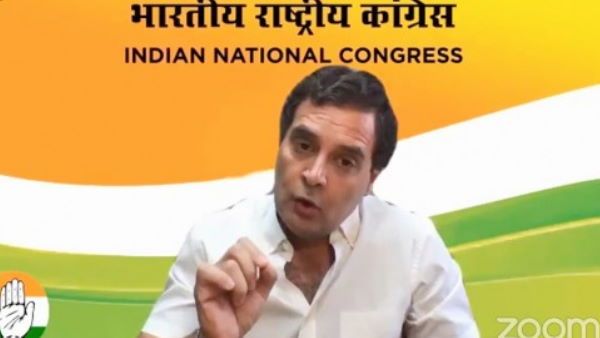 रघुराम राजन के बाद अब अर्थशास्त्री अभिजीत बनर्जी से बात करेंगे राहुल गांधी