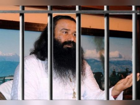 जेल में बंद राम रहीम बोला- मेरे खाते खोल दें, कोरोना रिलीफ फंड में 4 करोड़ देना चाहता हूं