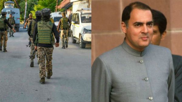 National anti-terrorism day 2020: क्‍यों मनाया जाता है यह दिन, राजीव गांधी से जुड़ा है इतिहास