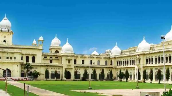 जुलाई और अगस्त में होंगी लखनऊ विश्वविद्यालय की परीक्षाएं
