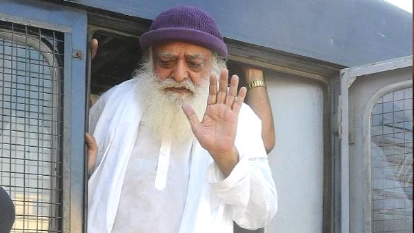आसाराम की जमानत याचिका खारिज, गुजरात HC ने कहा- बाहर आए तो हजारों लोग मिलने पहुंचेंगे