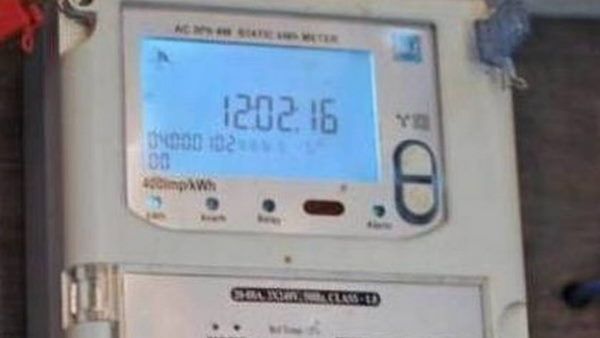 'इंडोनेशिया की कंपनी होने का धोखा देकर चीनी कंपनी कर रही लो क्वालिटी स्मार्ट मीटर की सप्लाई', यूपी में जांच के आदेश