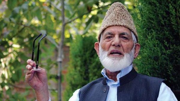 अलगाववादी नेता सैयद अली शाह गिलानी ने हुरियत कान्फ्रेंस से दिया इस्तीफा