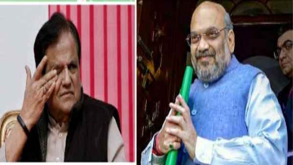 किस तरह अहमद पटेल और अमित शाह के बीच चला था दांव-प्रतिदांव और पलट गई थी बाजी