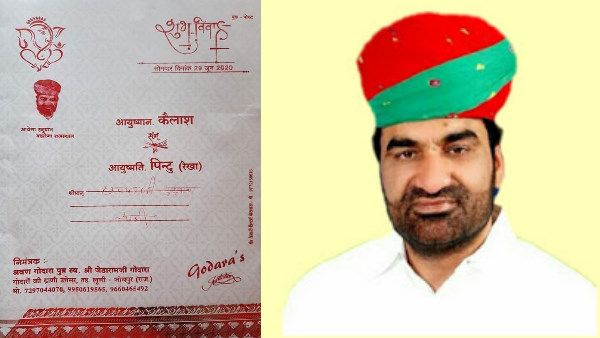 शादी के कार्ड पर गणेशजी के बाद MP हनुमान बेनीवाल की तस्वीर, लिखा-'आएगा हनुमान, बदलेगा राजस्थान'