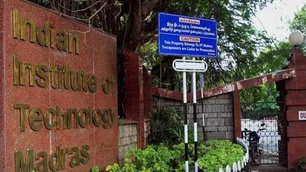 NIRF Ranking 2020: IIT मद्रास टॉप पर, कैटेगरी वाइज देखें बेस्ट कॉलेजों की लिस्ट