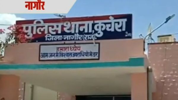 दरिंदगी : महिला के प्राइवेट पार्ट में कोरोसिन डाल लगाई आग, बीयर की बोतल डालकर दो दिन तार से बांधा