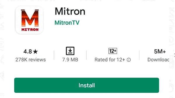 प्राइवेसी पॉलिसी में बदलाव के बाद गूगल प्ले स्टोर ने फिर रिस्टोर किया Mitron App, अब कर सकेंगे डाउनलोड