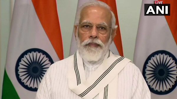 कोल खदानों की नीलामी प्रक्रिया का PM मोदी ने किया शुभारंभ, कहा- आपदा को अवसर में बदल रहा देश