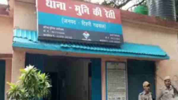 गर्लफ्रेंड की बेरुखी के चलते ब्राजील के युवक ने की आत्महत्या, लिखा भावुक संदेश
