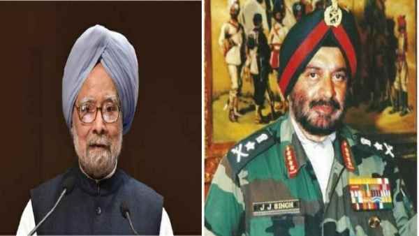 क्या पाकिस्तान के लिए सियाचिन छोड़ना चाहती थी UPA सरकार ? पूर्व आर्मी चीफ ने बताई सच्चाई