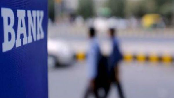 इस Bank के ग्राहकों को झटका, 1 जून से मिनिमम बैलेंस समेत बदल जाएंगे इस सर्विस के चार्ज