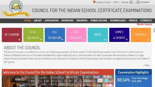 CISCE 10-12 Class: 10वीं-12वीं कक्षा के लिए असेसमेंट स्कीम जारी, ऐसे तैयार होगा रिजल्ट