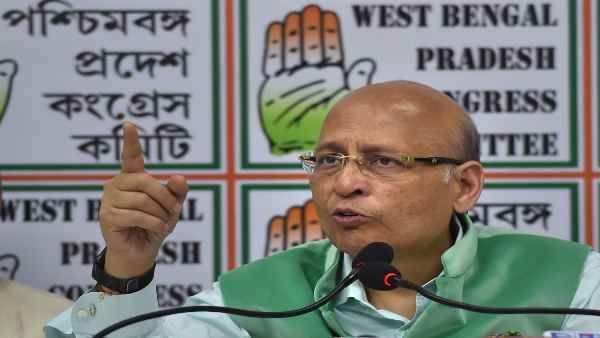 Rajasthan tape scandal: CBI जांच की भाजपा की मांग पर कांग्रेस का पलटवार, सच को नाकाम करने के लिए......!