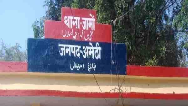 मां-बेटी आत्मदाह केस: जामो थाने के एसएचओ समेत विवेचक दारोगा और दो सिपाही निलंबित