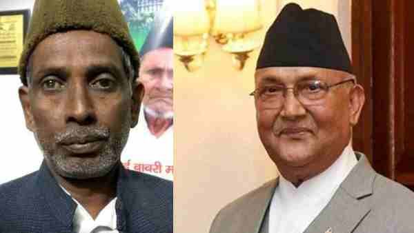 नेपाल के PM ओली के बयान पर भड़के इकबाल अंसारी, कहा- 'हनुमानजी का गदा चला तो...'
