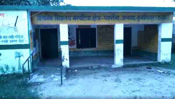 यूपी के इस गांव की डेढ़ दर्जन महिलाओं ने खोली प्रशासन के दावों की पोल, इस वजह से छोड़ा पिया का घर