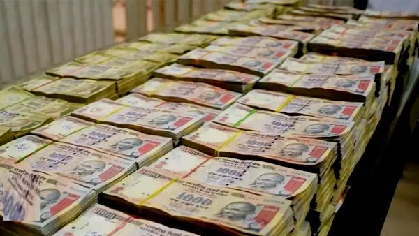 चार साल पहले बंद हो चुके 1000 और 500 के नोट गुजरात में अब भी मिल रहे, डेढ़ करोड़ जब्त