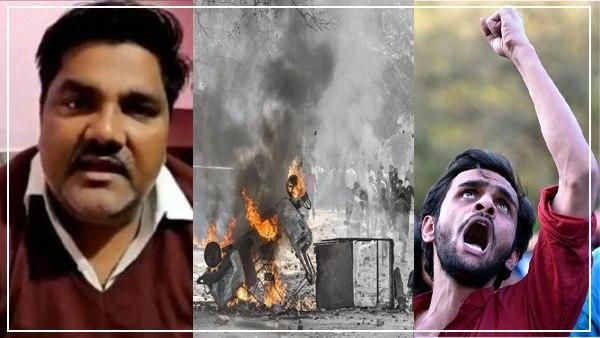 दिल्ली दंगे की चार्जशीट में पुलिस का दावा, ताहिर हुसैन-उमर खालिद ने रची थी साजिश