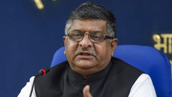 मोदी कैबिनेट का बड़ा ऐलान, किराना स्टोर से लेकर चायवाले तक को मिलेगी PM-Wifi की सुविधा