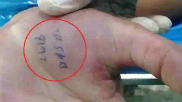 सोनीपत: पुलिसकर्मियों की हत्या का मामला, रविंद्र के हाथ पर लिखे नंबर ने पहुंचाया अपराधियों तक