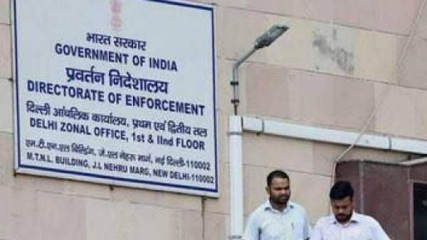 सट्टेबाजी कराने वाली कंपनियों पर ED की बड़ी कार्रवाई, 4 बैंक अकाउंट फ्रीज किए
