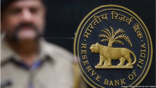 Banking News: बंद हुआ ये पेमेंट बैंक, RBI ने खत्म किया बैंकिंग कंपनी का दर्जा, ट्रांजैक्शन से बचें