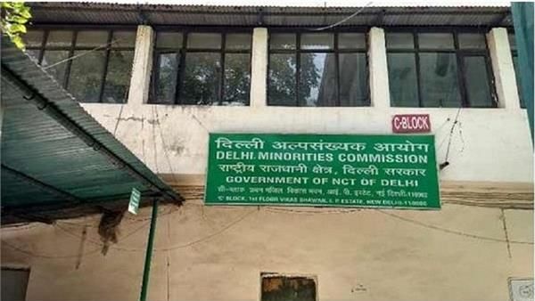 दिल्ली अल्पसंख्यक आयोग के नए अध्यक्ष बने जाकिर खान, जफरुल इस्लाम की ली जगह