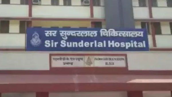 BHU के कोविड-19 अस्पताल से लापता मरीज का मिला शव, परिजनों ने लगाए गंभीर आरोप
