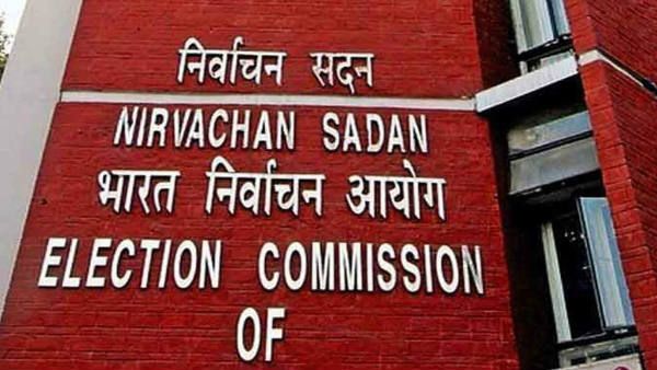 उत्तर प्रदेश में 11 सितंबर को होगा राज्यसभा का उपचुनाव, अमर सिंह के निधन से खाली हुई थी सीट