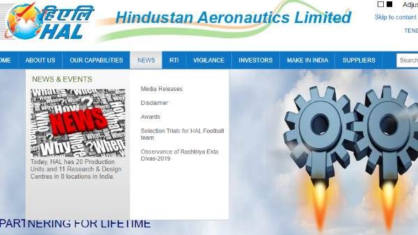 HAL Recruitment 2020: हिंदुस्तान एयरोनॉटिक्स में कई पदों पर निकली नौकरी, जानिए भर्ती से जुड़ी हर जानकारी