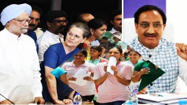 JEE-NEET परीक्षा: 'जरा याद उन्हें भी कर लो, जो छात्र एग्जाम की तैयारी करके बैठे हैं?'