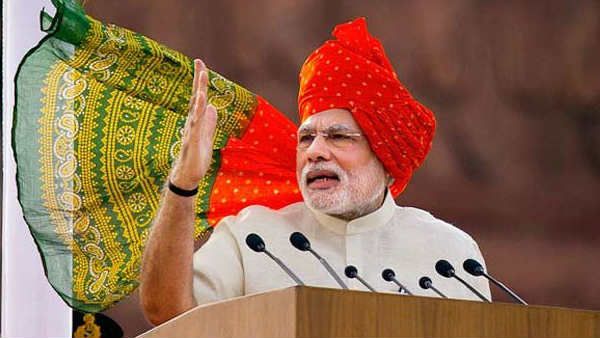 74th Independence Day: लाल किले से पीएम मोदी सकते हैं खास ऐलान