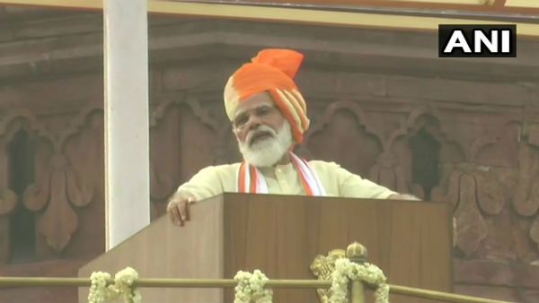 74th Independence day: कोरोना वैक्सीन पर लाल किले की प्राचीर से क्या बोले पीएम मोदी