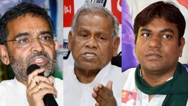 क्या बिहार विधानसभा चुनाव से पहले ही हवा हो जाएंगी RLSP,HAM और VIP जैसी जातीय पार्टियां