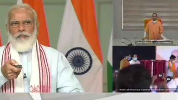 पीएम मोदी ने झांसी कृषि विश्वविद्यालय भवनों का किया उद्घाटन, बोली ये बात