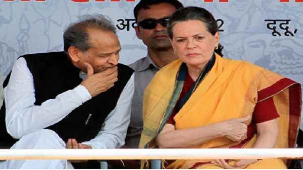 राजस्थान संकट के बीच कांग्रेस शासन वाले इस राज्य में भी उठी CM बदलने की मांग