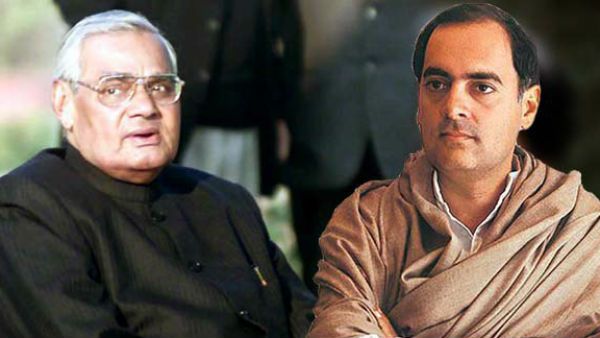 Rajiv Gandhi  Birth Anniversary: जब बोले अटल-'राजीव गांधी ने बचाई थी मेरी जान, शुक्रगुजार हूं उनका'