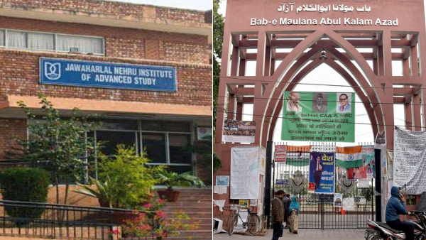 सरकार की यूनिवर्सिटी रैंकिंग लिस्ट में जामिया टॉप पर, जेएनयू और एएमयू भी शीर्ष चार में