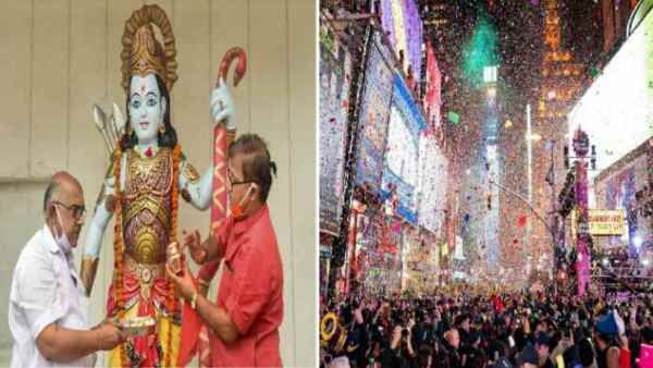 राम मंदिर नहीं, मुसलमानों के दबाव में अमेरिका में रुक गया भूमि पूजन से जुड़ा कार्यक्रम