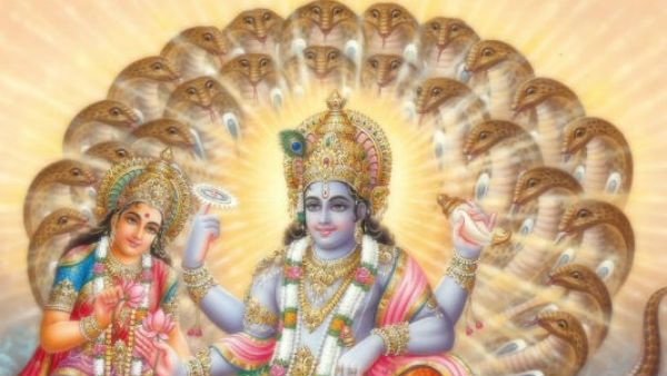  Anant Chaturdashi 2020: इन मैसेज के माध्‍यम से दें 'अनंत चतुर्दशी' की शुभकामनाएं