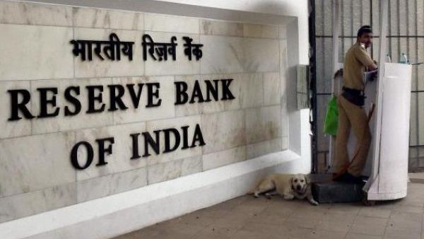 Loan Moratorium: जल्द वापस मिलेगा ब्याज पर ब्याज स्कीम का लाभ, RBI ने बैंकों को दिया निर्देश