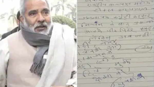 रघुवंश बाबू की चिट्ठी पर RJD ने उठाए सवाल तो BJP ने कहा- राजद गंवारों की पार्टी है