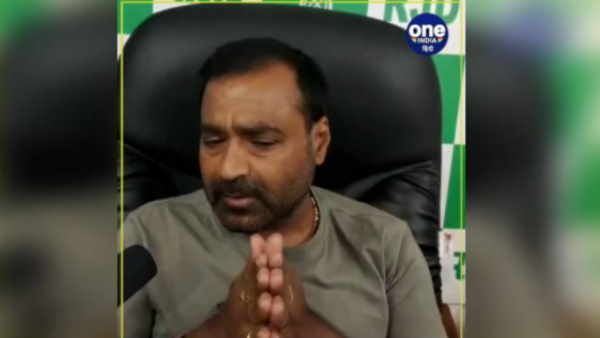 Bihar Election 2020: जमुई से आरजेडी विधायक विजय प्रकाश से वन इंडिया हिन्दी की खास बातचीत, देखिए